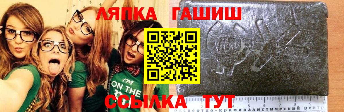 COCAIN Котельники