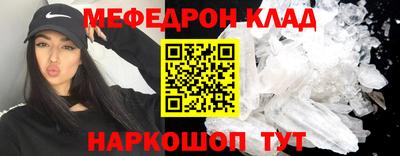 герыч Краснознаменск