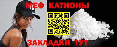 марки nbome Краснодар