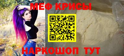 герыч Краснознаменск