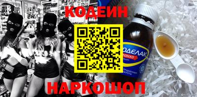 марки nbome Краснодар