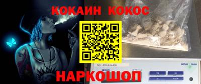 экстази Усть-Джегута