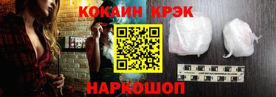 дурь Усть-Илимск