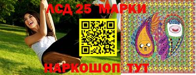герыч Краснознаменск