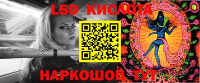 герыч Краснознаменск
