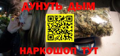 герыч Краснознаменск