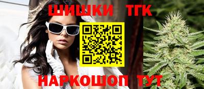 герыч Краснознаменск