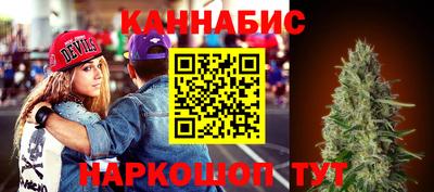 а пвп мука Краснокаменск