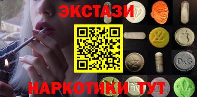 герыч Краснознаменск