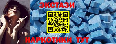 марки nbome Краснодар