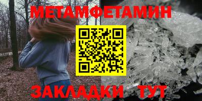 герыч Краснознаменск
