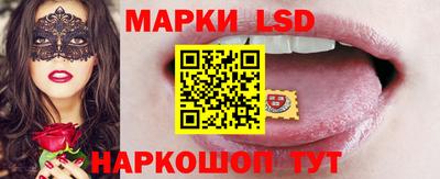 а пвп мука Краснокаменск