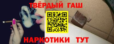 герыч Краснознаменск