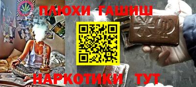 герыч Краснознаменск